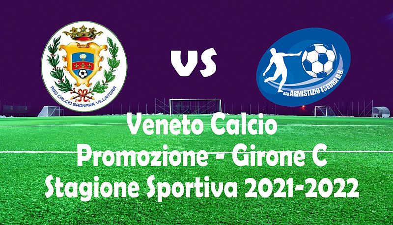 Armistizio Esedra Don Bosco 15 giornata Veneto Promozione girone C Stagione Sportiva 2021-2022