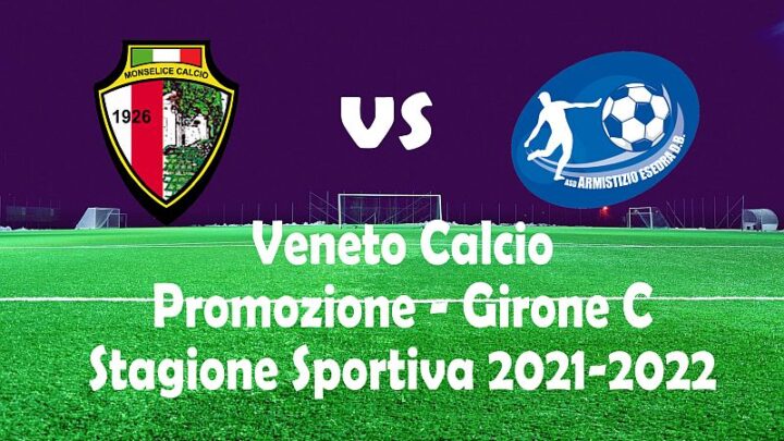 Armistizio Esedra Don Bosco 19 giornata Veneto Promozione girone C Stagione Sportiva 2021-2022